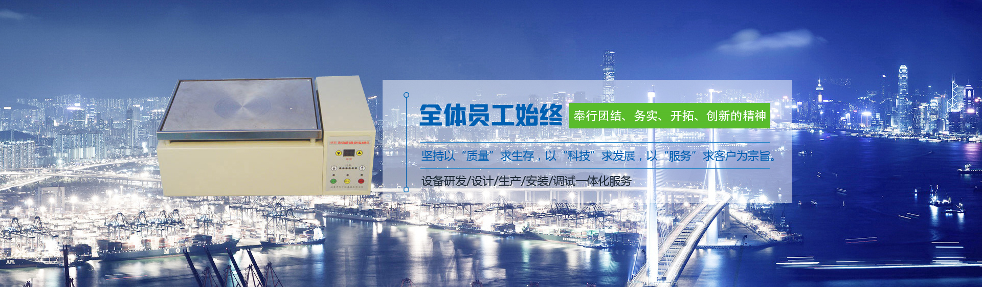 常州廢銅回收