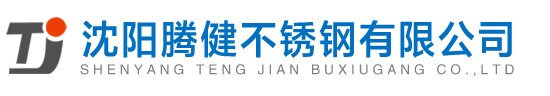 常州常協(xié)金屬回收有限公司